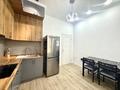 1-комнатная квартира · 44 м² · 7/16 этаж, Абая 109/9 — Манаса за 25 000 ₸ в Алматы, Алмалинский р-н — фото 4