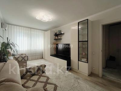 1-бөлмелі пәтер · 32 м² · 1/5 қабат, Ворошилова 3б — Кжби, бағасы: 16.5 млн 〒 в Костанае