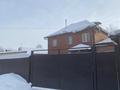 Отдельный дом · 5 комнат · 160 м² · 6 сот., Московская 1 — 17 школы за 55 млн ₸ в Петропавловске — фото 4