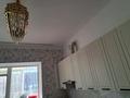 1-комнатная квартира · 47.3 м² · 1/5 этаж, мкр. Алтын орда, Батыс-2 356 — ШКОЛА рядом новая за 20 млн ₸ в Актобе — фото 21