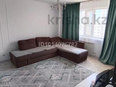 4-комнатная квартира · 102 м² · 14/18 этаж, Кенесары 9 за 65 млн ₸ в Астане, Сарыарка р-н
