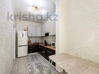 2-бөлмелі пәтер · 52.1 м² · 7/9 қабат, Кайым Мухамедханов 21, бағасы: 34.5 млн ₸ в Астане, Нура р-н