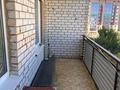 1-бөлмелі пәтер · 42.1 м² · 5/9 қабат, Қадыр Мырза-Әли ш/а. 1, бағасы: 13.5 млн ₸ в Уральске, мкр Кадыра Мырза-Али — фото 9