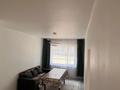 2-комнатная квартира · 49 м² · 1/9 этаж, Райымбек батыра 275 за 250 000 ₸ в  — фото 9