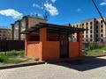3-комнатная квартира · 111 м² · 4/5 этаж, мкр. Алтын орда, Саздинское лесничество 228/3 — Газиза за 45 млн ₸ в Актобе — фото 15