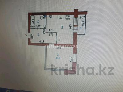 1-бөлмелі пәтер · 45 м² · 4/5 қабат, мкр. Алтын орда 20 В — Батыс - 2 дом 20В, бағасы: 18.5 млн 〒 в Актобе