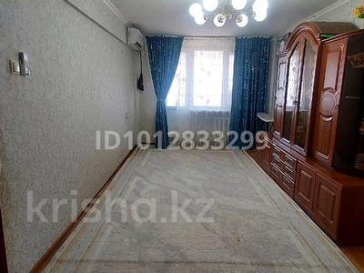 2-комнатная квартира · 44 м² · 4/5 этаж, 5 мкр 13 за 14.7 млн ₸ в Атырау, мкр Привокзальный-5