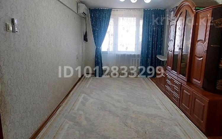 2-бөлмелі пәтер · 44 м² · 4/5 қабат, 5 мкр 13, бағасы: 14.7 млн ₸ в Атырау, мкр Привокзальный-5 — фото 2