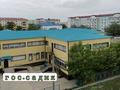 2-бөлмелі пәтер · 44 м² · 4/5 қабат, 5 мкр 13, бағасы: 14.7 млн ₸ в Атырау, мкр Привокзальный-5 — фото 8