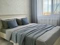 1-комнатная квартира · 45 м² · 7/10 этаж, мкр Юго-Восток, Мкр Степной 3 1/4 — Супермаркет Норма, ТД БУМ, супермаркет Корзина, школа 23,39 за 17 000 〒 в Караганде, Казыбек би р-н — фото 7