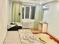 2-комнатная квартира, 49 м², 3/4 этаж, мкр Коктем-3 за 28 млн 〒 в Алматы, Бостандыкский р-н — фото 3