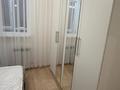 2-бөлмелі пәтер · 45 м², Туркестан 14А, бағасы: 250 000 ₸ в Астане, Есильский р-н — фото 2