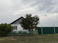 Жеке үй · 4 бөлме · 60 м² · 18 жүзд., Береговая 1, бағасы: 14 млн ₸ в Якоре