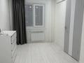 2-комнатная квартира · 47 м² · 4/5 этаж, Казахстан 83 — Казахстан за 17 000 ₸ в Усть-Каменогорске, Ульбинский — фото 7