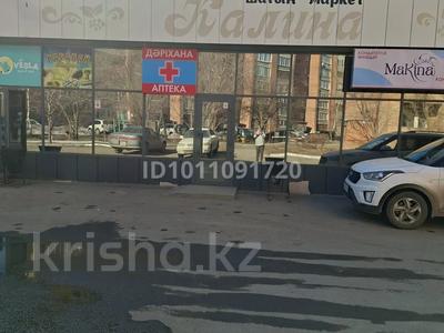 Свободное назначение, магазины и бутики, общепит · 160 м² за 640 000 〒 в Усть-Каменогорске, Ульбинский