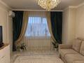 3-бөлмелі пәтер · 92 м² · 10/10 қабат, Шұғыла ш/а., Жунисова — ГОРЯЧАЯ ЦЕНА!!!!, бағасы: 54 млн ₸ в Алматы, Наурызбайский р-н — фото 10