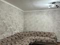 2-бөлмелі пәтер · 65 м² · 3/9 қабат, мкр Нурсат 2, бағасы: 170 000 ₸ в Шымкенте, Каратауский р-н — фото 8