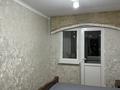 2-бөлмелі пәтер · 65 м² · 3/9 қабат, мкр Нурсат 2, бағасы: 170 000 ₸ в Шымкенте, Каратауский р-н — фото 4