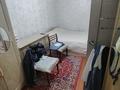 3-бөлмелі пәтер · 55.61 м² · 1/5 қабат, Мызы 11, бағасы: 20.5 млн ₸ в Усть-Каменогорске — фото 4