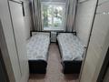 3-бөлмелі пәтер · 55.61 м² · 1/5 қабат, Мызы 11, бағасы: 20.5 млн ₸ в Усть-Каменогорске — фото 6