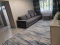 3-бөлмелі пәтер · 55.61 м² · 1/5 қабат, Мызы 11, бағасы: 20.5 млн ₸ в Усть-Каменогорске