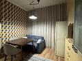 1-комнатная квартира · 44 м² · 5/5 этаж, мкр Таугуль-1, Мкр Таугуль-2 за 33 млн ₸ в Алматы, Ауэзовский р-н — фото 10