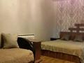 2-комнатная квартира, 42 м², 1/5 этаж посуточно, Мкр 8 — Гагарина за 10 000 〒 в Рудном — фото 4