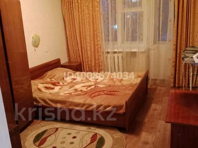 2-комнатная квартира · 48 м² · 3/5 этаж, Наб.Слаского 32 — Наб.Славского. Лихарева-Ауэзова( за 15 000 ₸ в Усть-Каменогорске
