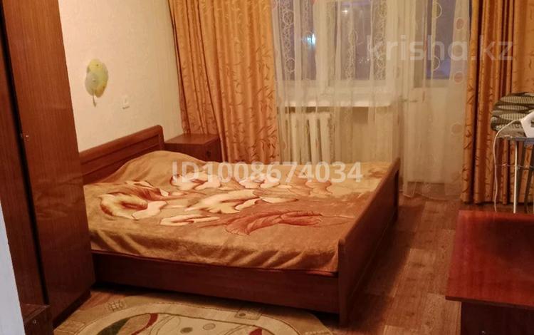 2-комнатная квартира · 48 м² · 3/5 этаж, Наб.Слаского 32 — Наб.Славского. Лихарева-Ауэзова( за 15 000 ₸ в Усть-Каменогорске — фото 2