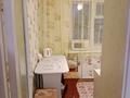 2-комнатная квартира · 48 м² · 3/5 этаж, Наб.Слаского 32 — Наб.Славского. Лихарева-Ауэзова( за 15 000 ₸ в Усть-Каменогорске — фото 4