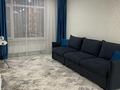 1-комнатная квартира · 44 м² · 6/18 этаж, Кабанбай Батыра 49 — Бухар жырау за 17 000 ₸ в Астане, Есильский р-н — фото 9