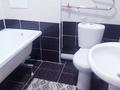 1-бөлмелі пәтер · 42 м² · 4/5 қабат, Аль Фараби 71/13, бағасы: 199 000 ₸ в Алматы, Алмалинский р-н — фото 8