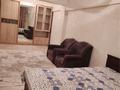 1-комнатная квартира · 42 м² · 4/5 этаж, Аль Фараби 71/13 за 330 000 ₸ в Алматы, Алмалинский р-н