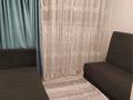 1-комнатная квартира · 42 м² · 4/5 этаж, Аль Фараби 71/13 за 330 000 ₸ в Алматы, Алмалинский р-н — фото 3