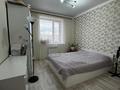2-комнатная квартира · 61.9 м² · 5/5 этаж, мкр. Алтын орда за 25 млн ₸ в Актобе — фото 8
