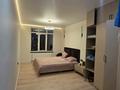 2-бөлмелі пәтер · 70 м² · 8/9 қабат, Шұғыла ш/а., Строительная 340 — Абая, бағасы: 45 млн ₸ в Алматы, Наурызбайский р-н — фото 9