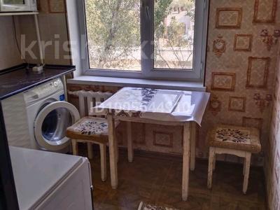 2-комнатная квартира · 46 м² · 4/5 этаж, мкр Карасу 17 — Возле супермаркета светофор за 90 000 〒 в Таразе