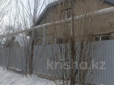 Отдельный дом · 5 комнат · 190.2 м² · 2.4 сот., Аль-Фараби 1/1 за 320 млн 〒 в Костанае