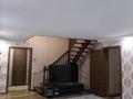Отдельный дом · 5 комнат · 190.2 м² · 2.4 сот., Аль-Фараби 1/1 за 320 млн 〒 в Костанае — фото 9