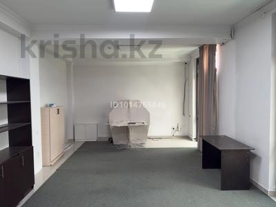 Офисы · 45 м² за 270 000 ₸ в Шымкенте