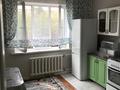 2-комнатная квартира · 60 м² · 2/9 этаж, Розабакиева 175 — Байкадамова за 300 000 ₸ в Алматы, Бостандыкский р-н — фото 4