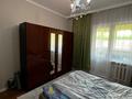2-комнатная квартира · 60 м² · 2/9 этаж, Розабакиева 175 — Байкадамова за 300 000 ₸ в Алматы, Бостандыкский р-н — фото 13