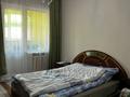 2-комнатная квартира · 60 м² · 2/9 этаж, Розабакиева 175 — Байкадамова за 300 000 ₸ в Алматы, Бостандыкский р-н — фото 14