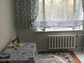 2-комнатная квартира · 60 м² · 2/9 этаж, Розабакиева 175 — Байкадамова за 300 000 ₸ в Алматы, Бостандыкский р-н — фото 5