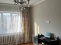 2-комнатная квартира · 60 м² · 2/9 этаж, Розабакиева 175 — Байкадамова за 300 000 ₸ в Алматы, Бостандыкский р-н — фото 9
