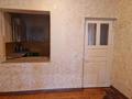 Отдельный дом · 4 комнаты · 150 м² · 8 сот., Жылкыбай — Алдабергенова за 75 млн ₸ в Туздыбастау (Калинино) — фото 37