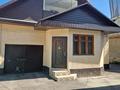 Отдельный дом · 4 комнаты · 150 м² · 8 сот., Жылкыбай — Алдабергенова за 75 млн ₸ в Туздыбастау (Калинино) — фото 9