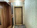 3-бөлмелі пәтер · 65 м² · 4/5 қабат, Майкудук, Мкр Голубые пруды 11, бағасы: 27.5 млн ₸ в Караганде, Алихана Бокейханова р-н — фото 23