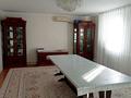 Отдельный дом · 4 комнаты · 150 м² · 8 сот., мкр Оркен, Замзам Есжановой 20 — Мкр.Сарыкамыс за 250 000 ₸ в Атырау