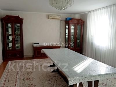 Жеке үй · 4 бөлме · 150 м² · 8 сот., мкр Оркен, Замзам Есжановой 20 — Мкр.Сарыкамыс, бағасы: 250 000 〒 в Атырау